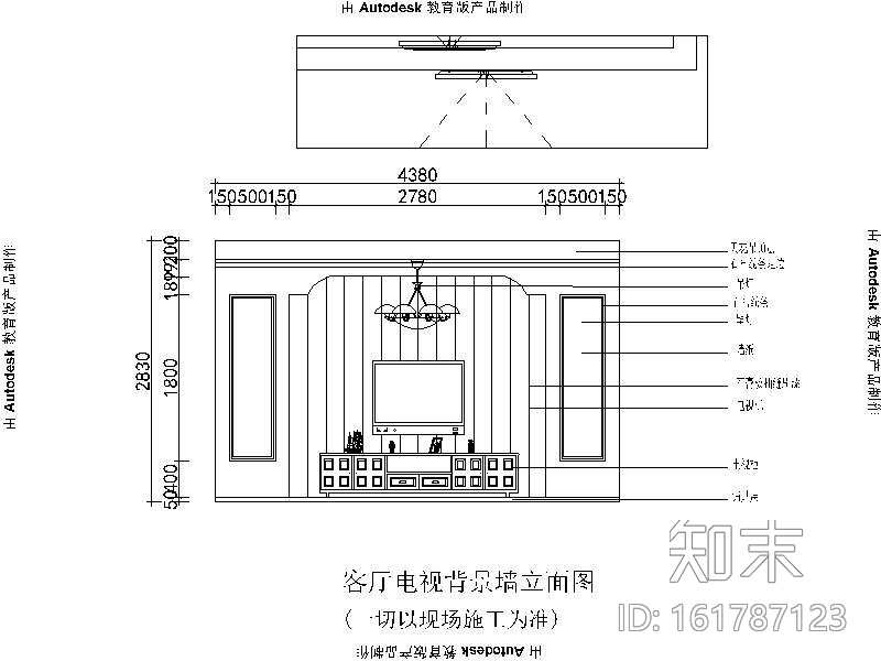 [扬州]美式简约三居室设计施工图cad施工图下载【ID:161787123】