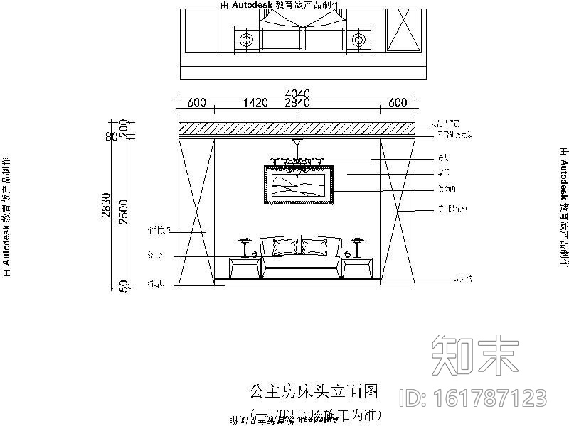 [扬州]美式简约三居室设计施工图cad施工图下载【ID:161787123】