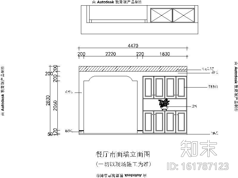 [扬州]美式简约三居室设计施工图cad施工图下载【ID:161787123】