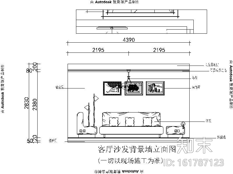 [扬州]美式简约三居室设计施工图cad施工图下载【ID:161787123】