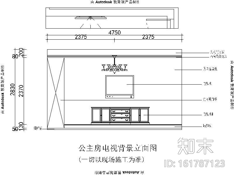 [扬州]美式简约三居室设计施工图cad施工图下载【ID:161787123】