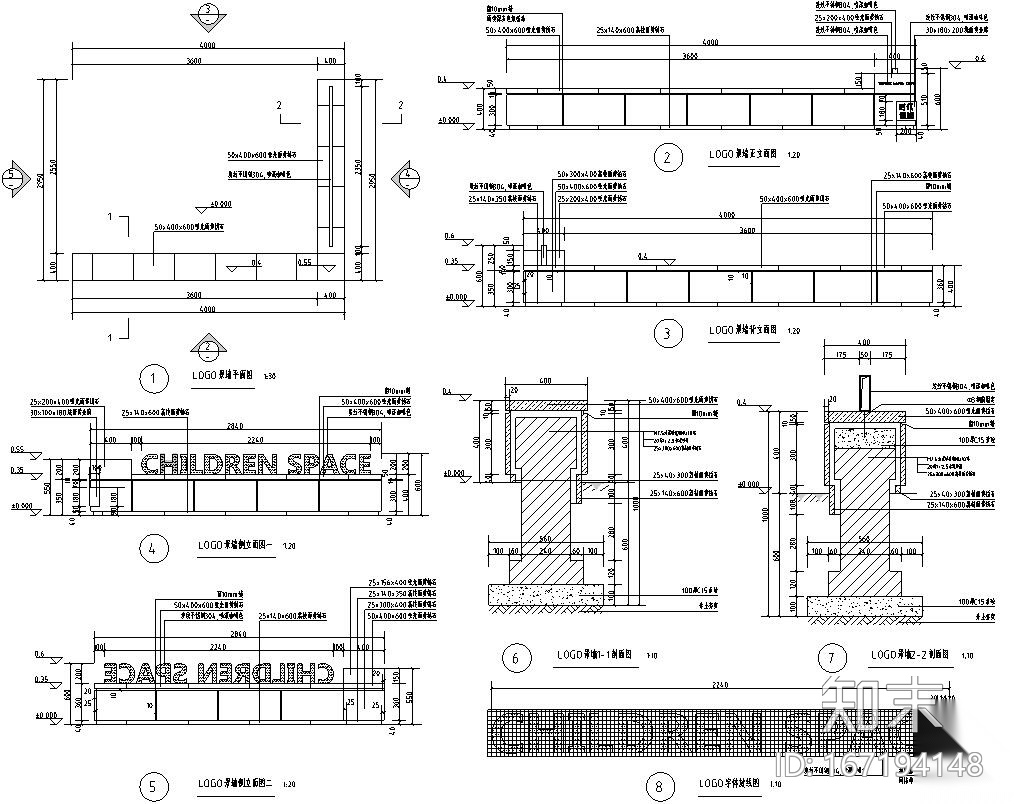 大型儿童活动区景观施工图设计cad施工图下载【ID:167194148】