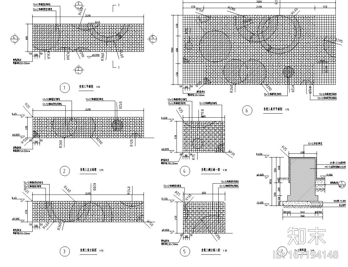 大型儿童活动区景观施工图设计cad施工图下载【ID:167194148】