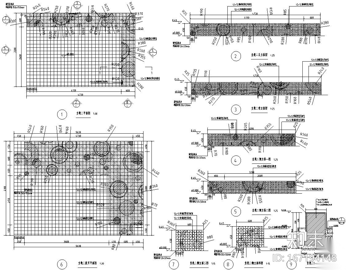 大型儿童活动区景观施工图设计cad施工图下载【ID:167194148】