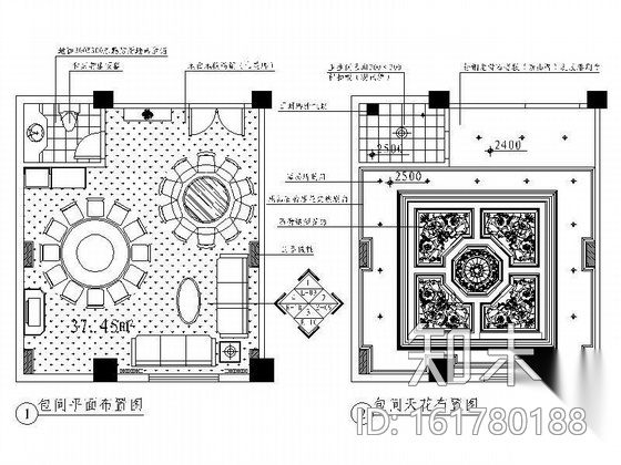 豪华酒楼包间装修Ⅰcad施工图下载【ID:161780188】