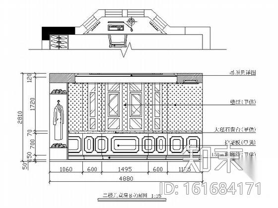 [天津]知名设计事务所别墅设计CAD装修施工图cad施工图下载【ID:161684171】