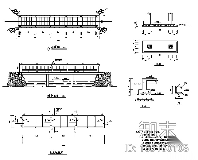 71套各类型园林桥施工图下载【ID:165160108】