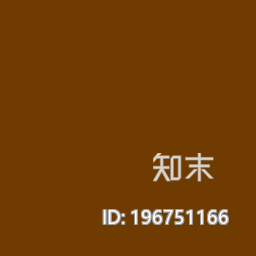 金属漆下载【ID:196751166】