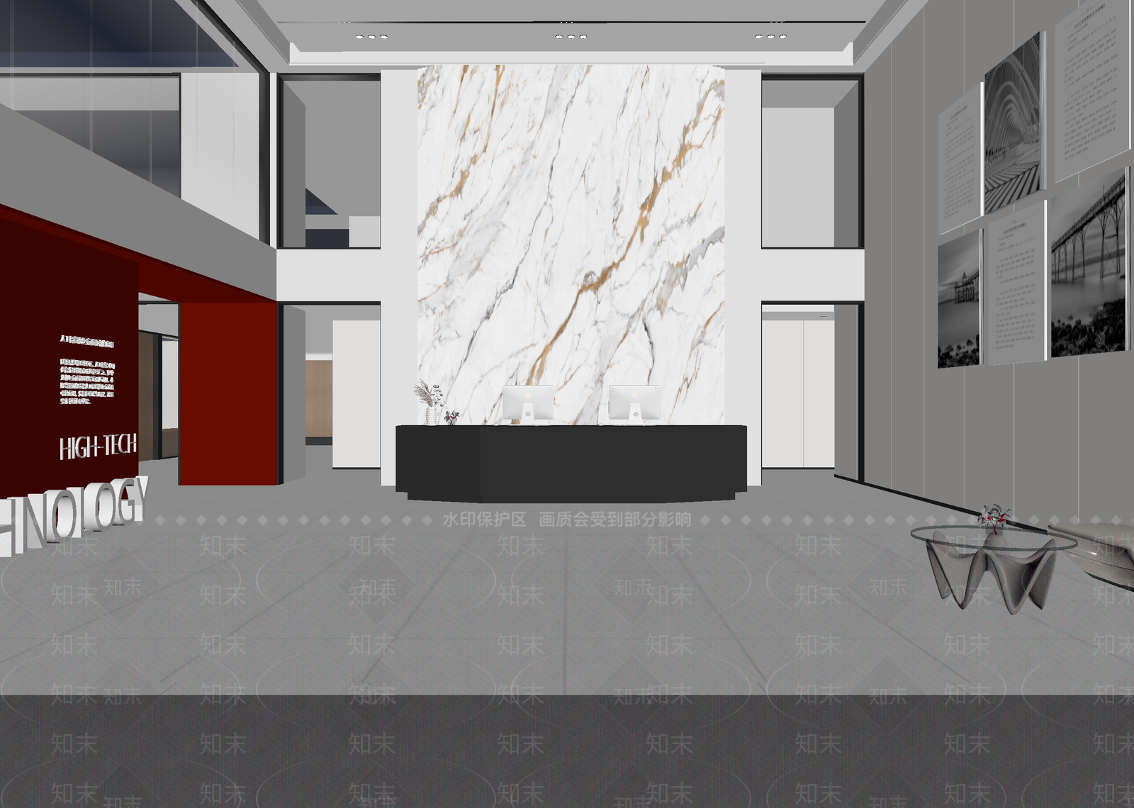 现代售楼处3D模型下载【ID:1214665117】