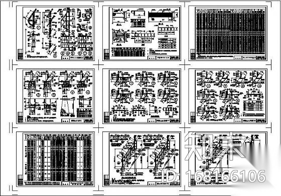 某设计院钢斜梯标准图集施工图下载【ID:168166106】