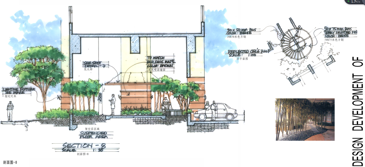 [江苏]苏州市金河雅苑二期景观扩初设计方案施工图下载【ID:161013135】