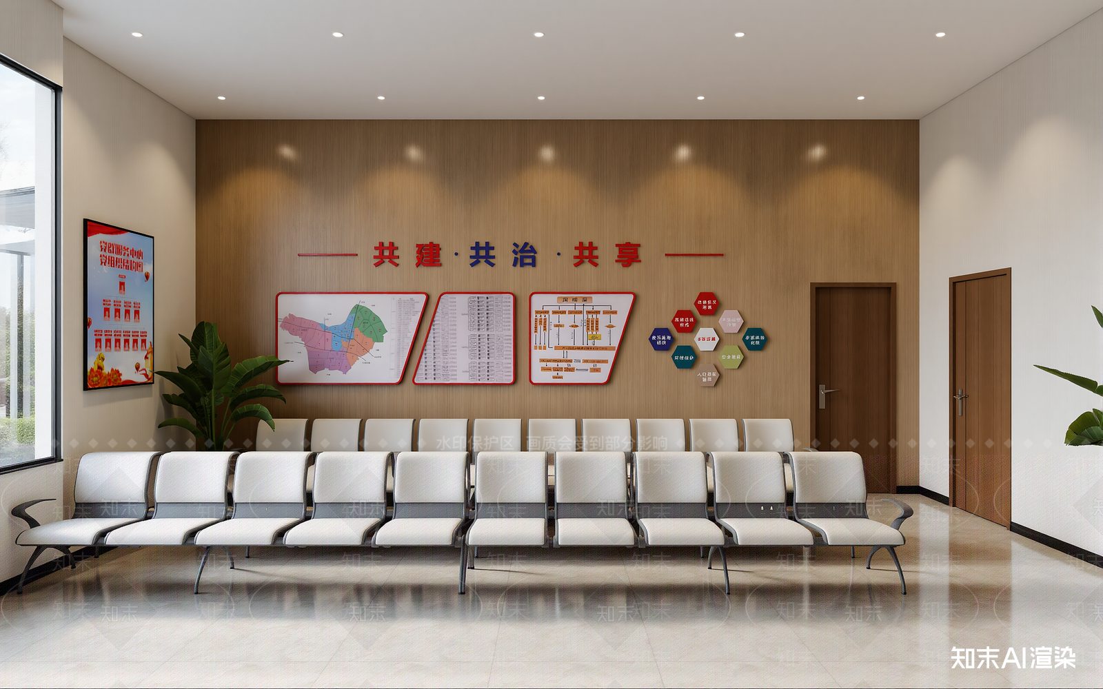 现代接待室3D模型下载【ID:1214155413】