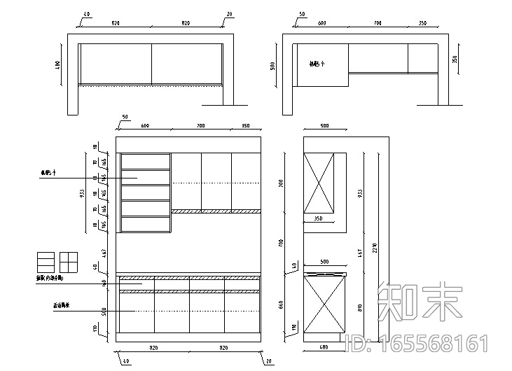 22套餐饮空间施工图+效果图(下）cad施工图下载【ID:165568161】