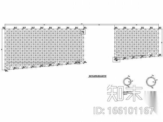 文化馆剧院屋顶镂空网架改造加固图（原网架锈蚀存隐患）cad施工图下载【ID:166101167】