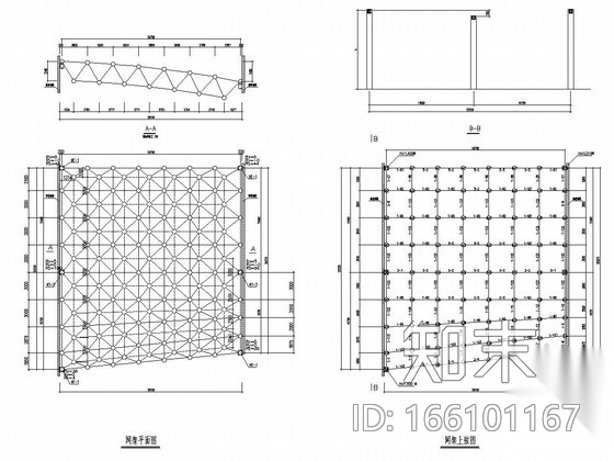 文化馆剧院屋顶镂空网架改造加固图（原网架锈蚀存隐患）cad施工图下载【ID:166101167】
