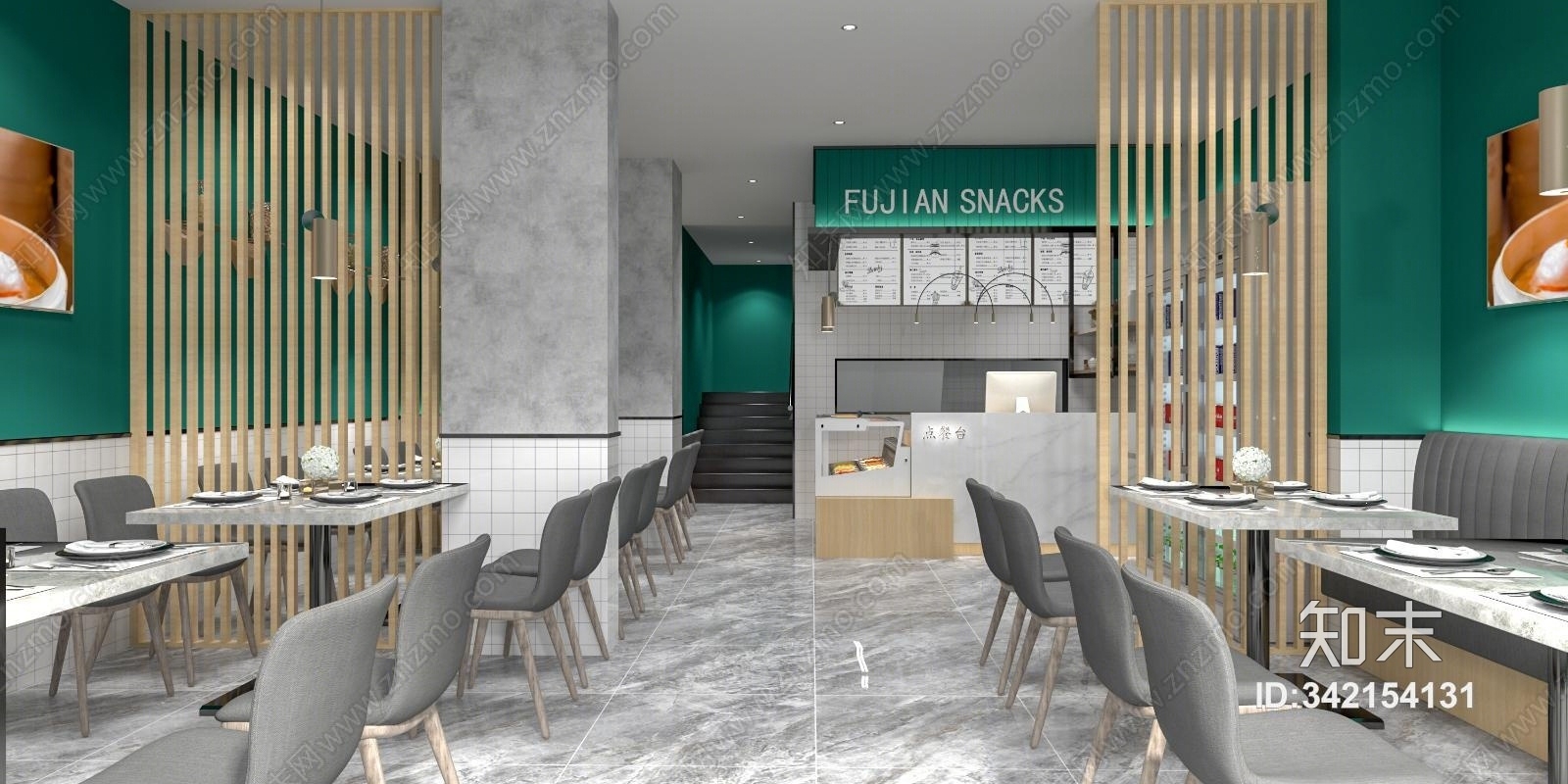 现代轻奢小吃店茶餐厅3D模型下载【ID:342154131】