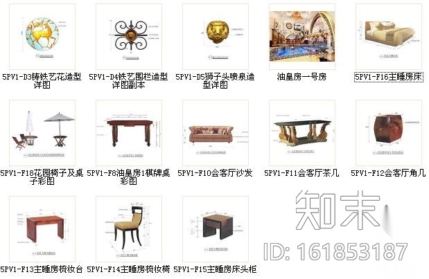 豪华国际会所桑拿豪华房施工图Ⅰcad施工图下载【ID:161853187】