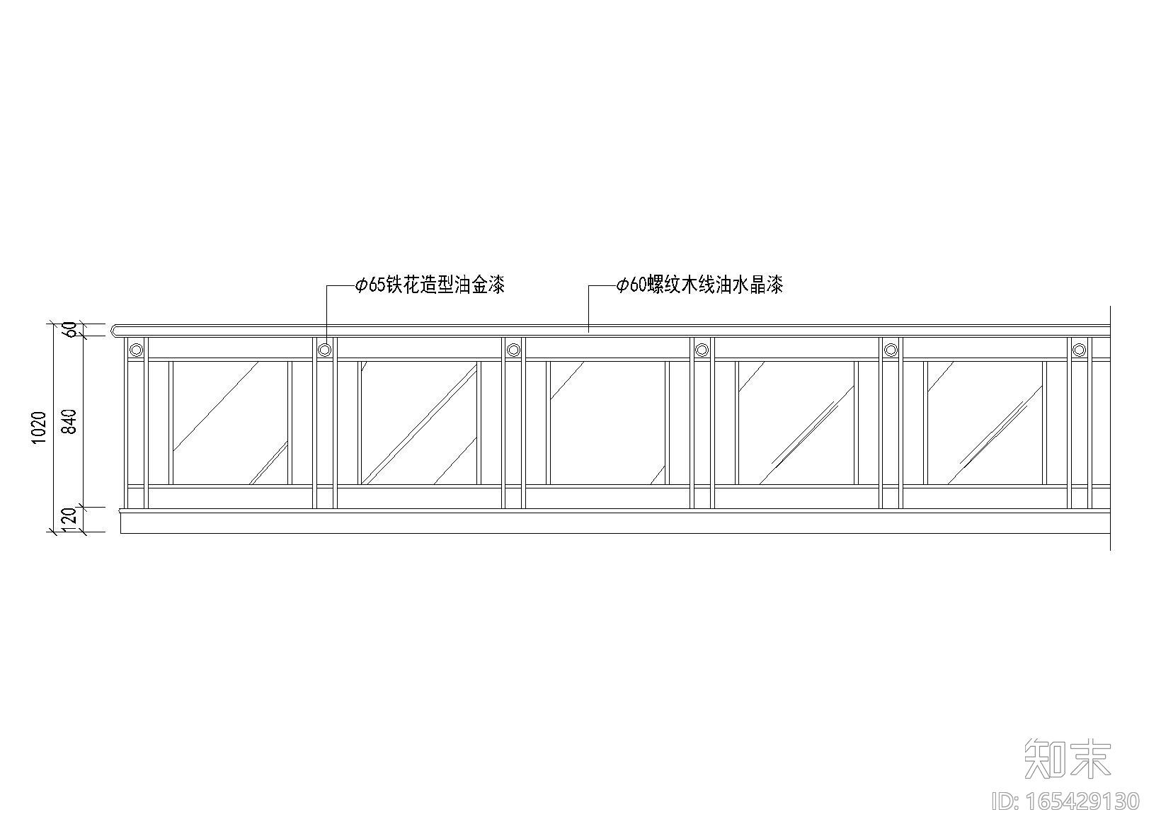 6种栏杆图块设计_CAD施工图下载【ID:165429130】