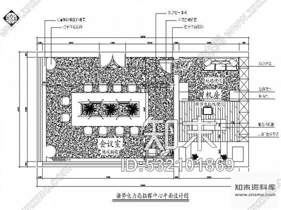 施工图浙江某电力局指挥中心装修图cad施工图下载【ID:532101869】