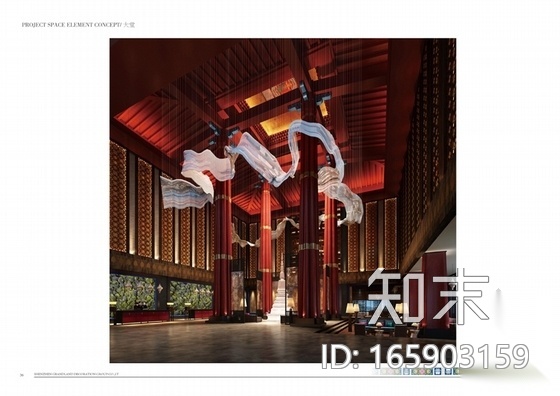 [西藏]超大气西部民族风情酒店大堂及大堂吧施工图（含效...cad施工图下载【ID:165903159】