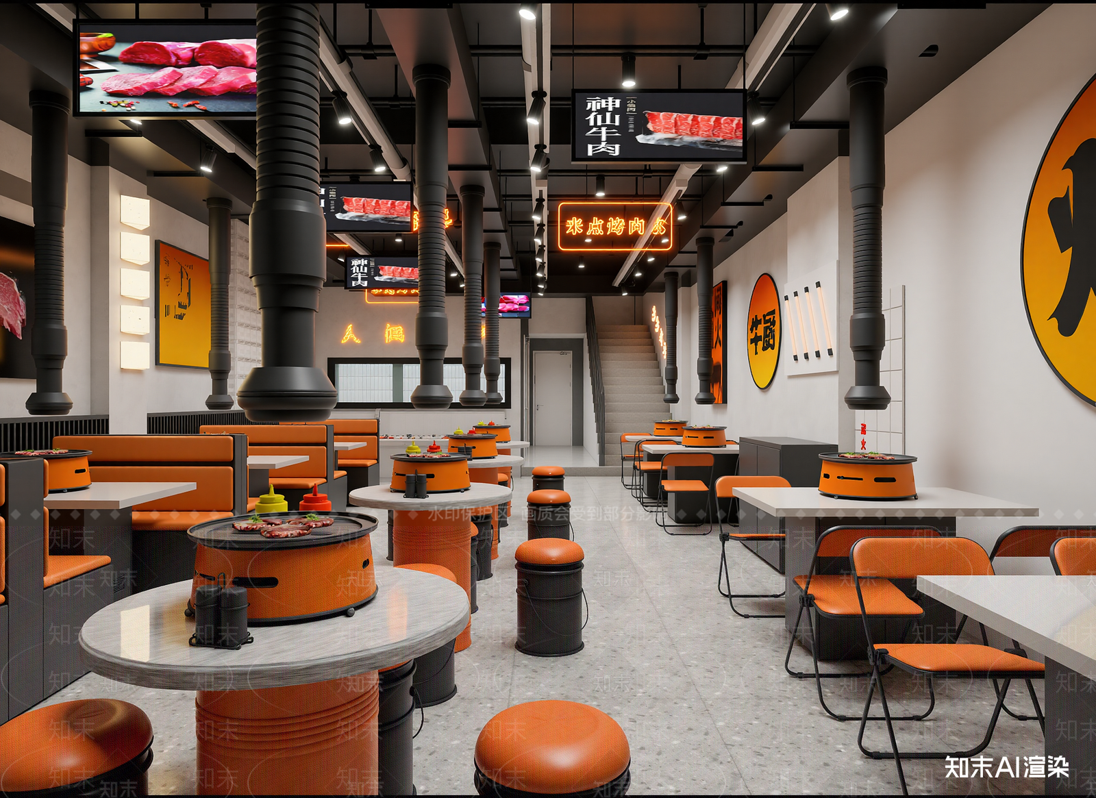 现代烤肉店3D模型渲染效果图