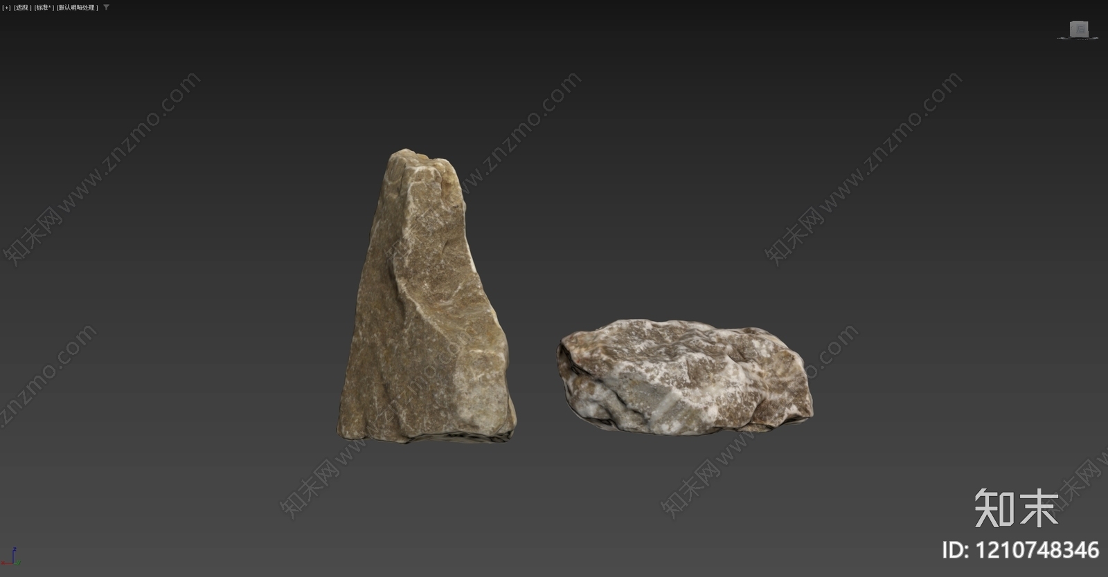 原石贴图下载【ID:1210748346】