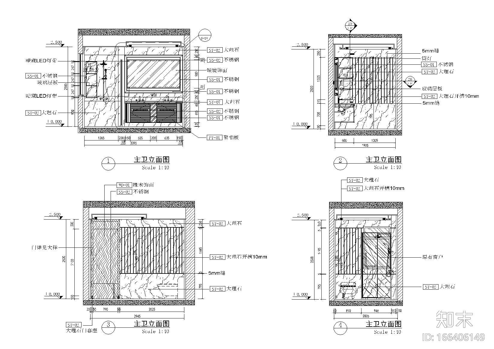 [澳门]230㎡平层私宅丨高清效果图+CAD施工图+物料书施工图下载【ID:166406149】