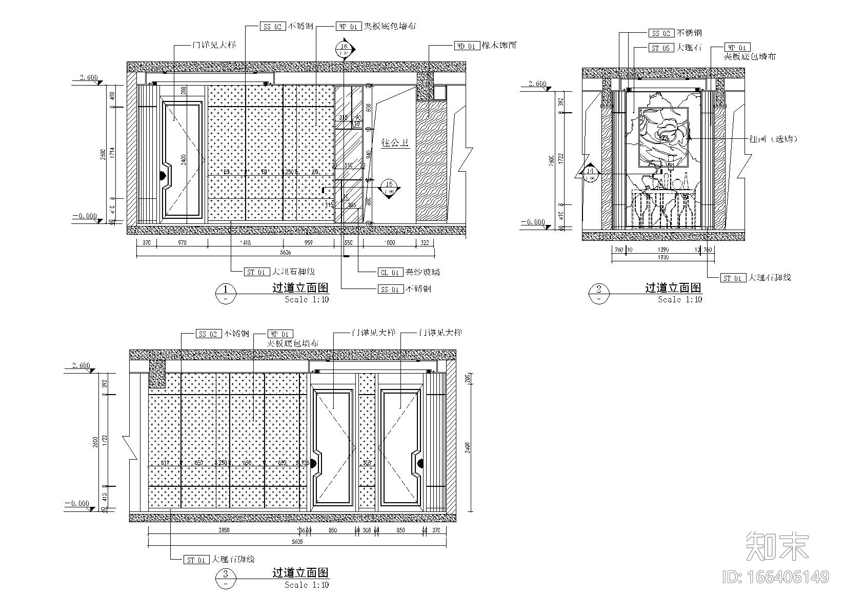 [澳门]230㎡平层私宅丨高清效果图+CAD施工图+物料书施工图下载【ID:166406149】