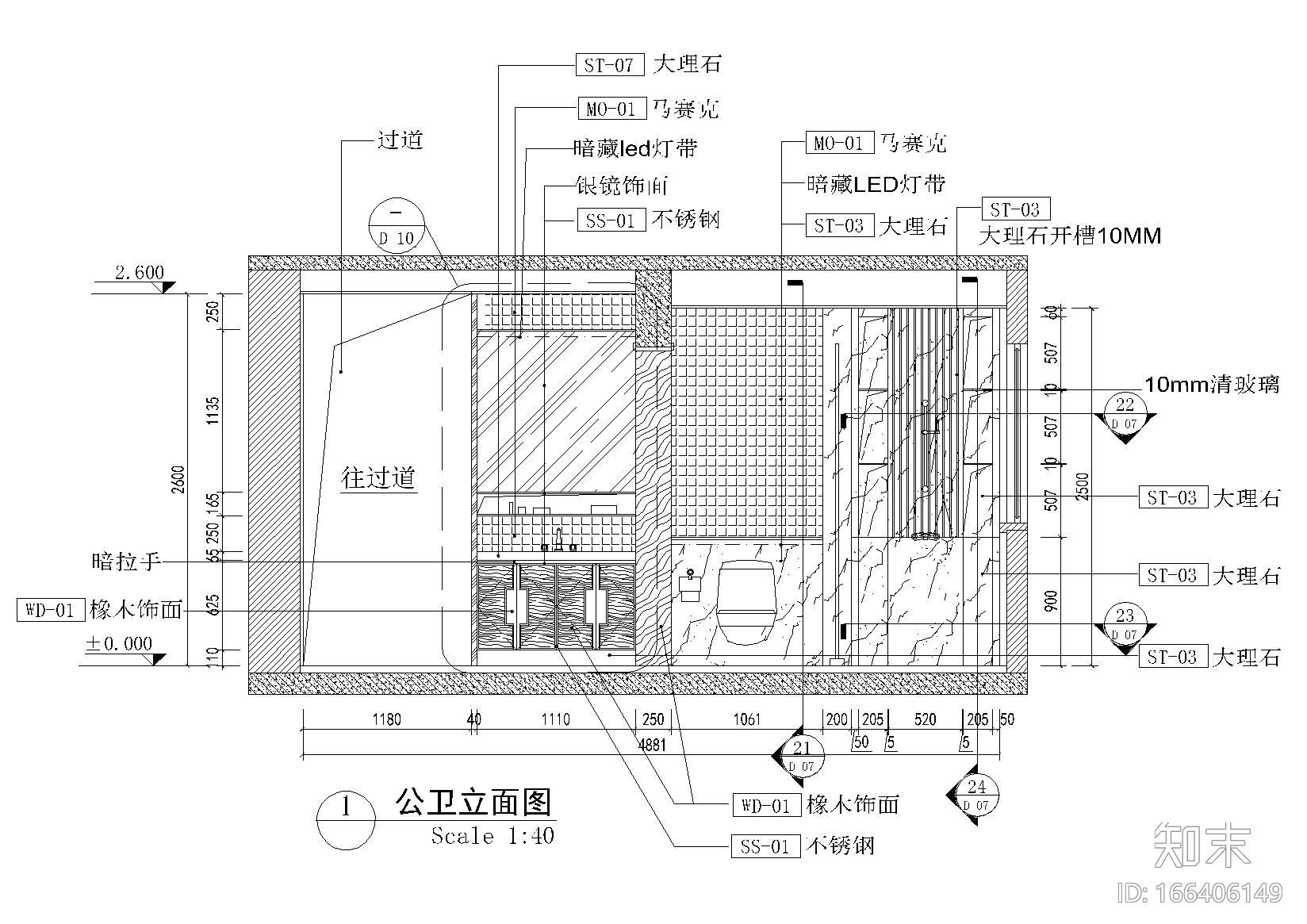 [澳门]230㎡平层私宅丨高清效果图+CAD施工图+物料书施工图下载【ID:166406149】