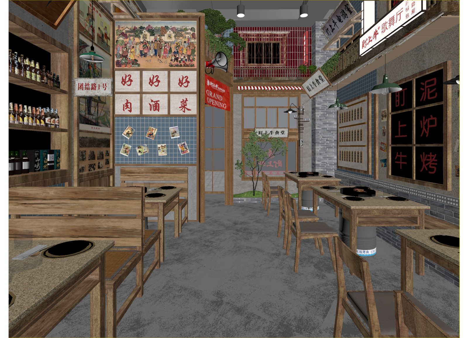 工业风烧烤店3D模型下载【ID:1214364860】