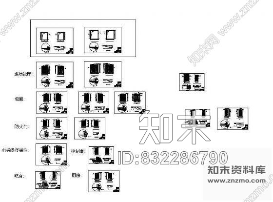 图块/节点一些节点大样图cad施工图下载【ID:832286790】