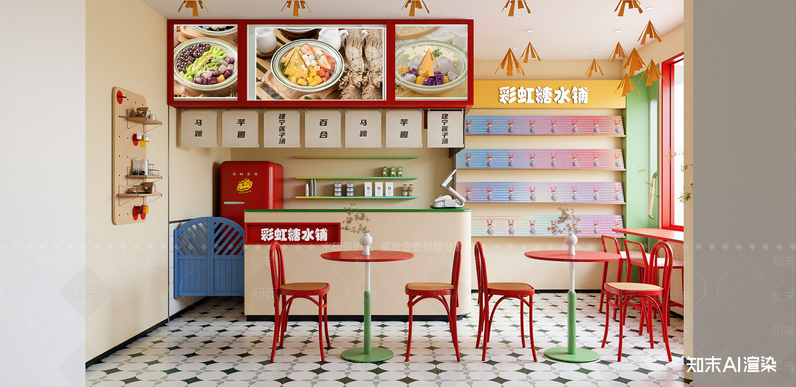 现代其他店铺SU模型下载【ID:1215960472】
