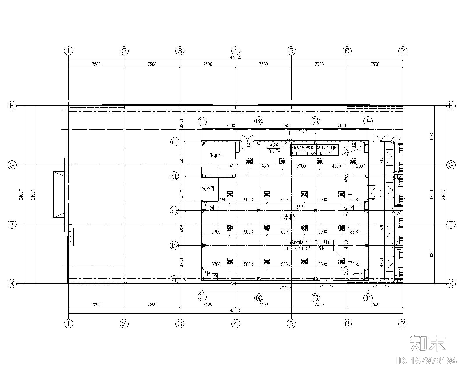 合肥江淮道一洁净室暖通设计施工图cad施工图下载【ID:167973194】