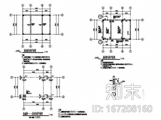 [西安]某高校道路景观绿化工程施工图cad施工图下载【ID:167208160】