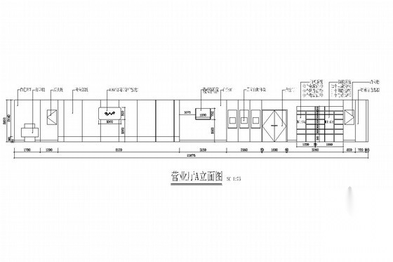 [深圳]大型通讯企业六个营业厅室内施工图cad施工图下载【ID:160704198】