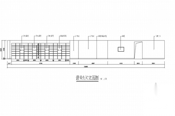 [深圳]大型通讯企业六个营业厅室内施工图cad施工图下载【ID:160704198】