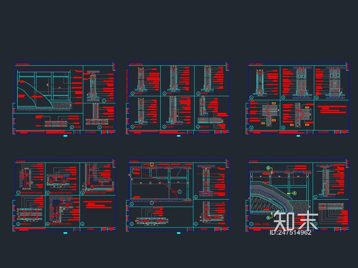 节点大样隔墙类cad施工图下载【ID:247514962】