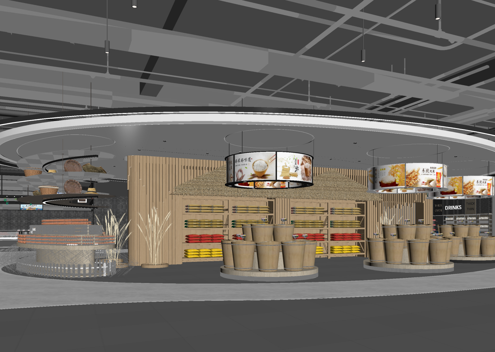 现代奶茶店3D模型下载【ID:1214396457】
