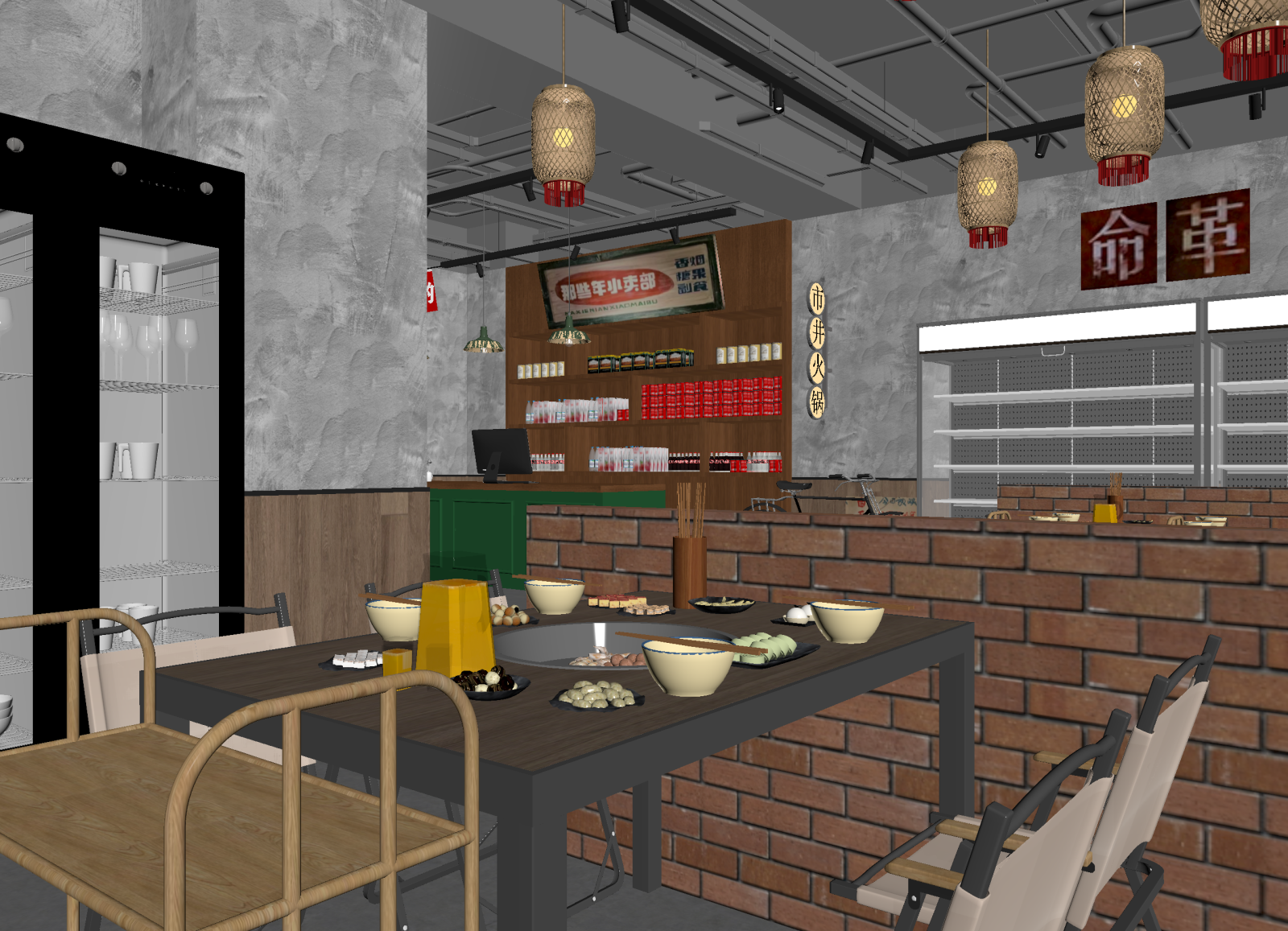 中式火锅店3D模型下载【ID:1214305054】