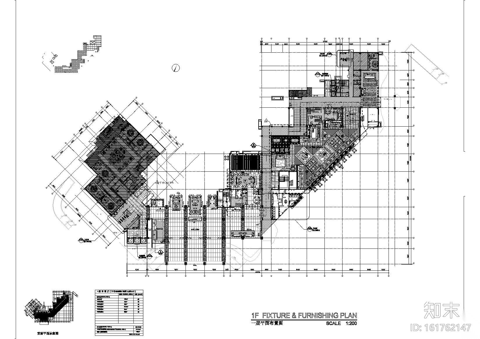 [三亚]豪华之最国际连锁品牌新中式五星级商务度假酒店...cad施工图下载【ID:161762147】