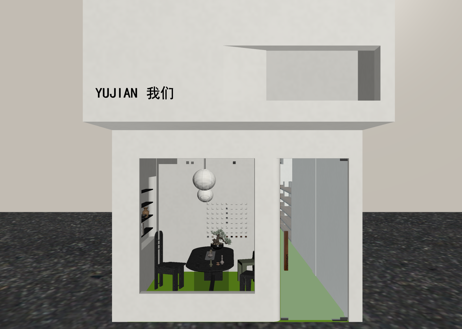 侘寂家具展厅3D模型下载【ID:1214343469】