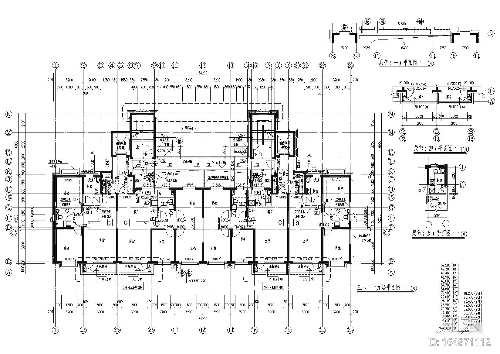 [辽宁]沈阳香湖盛景苑一期全套建筑施工图cad施工图下载【ID:164871112】