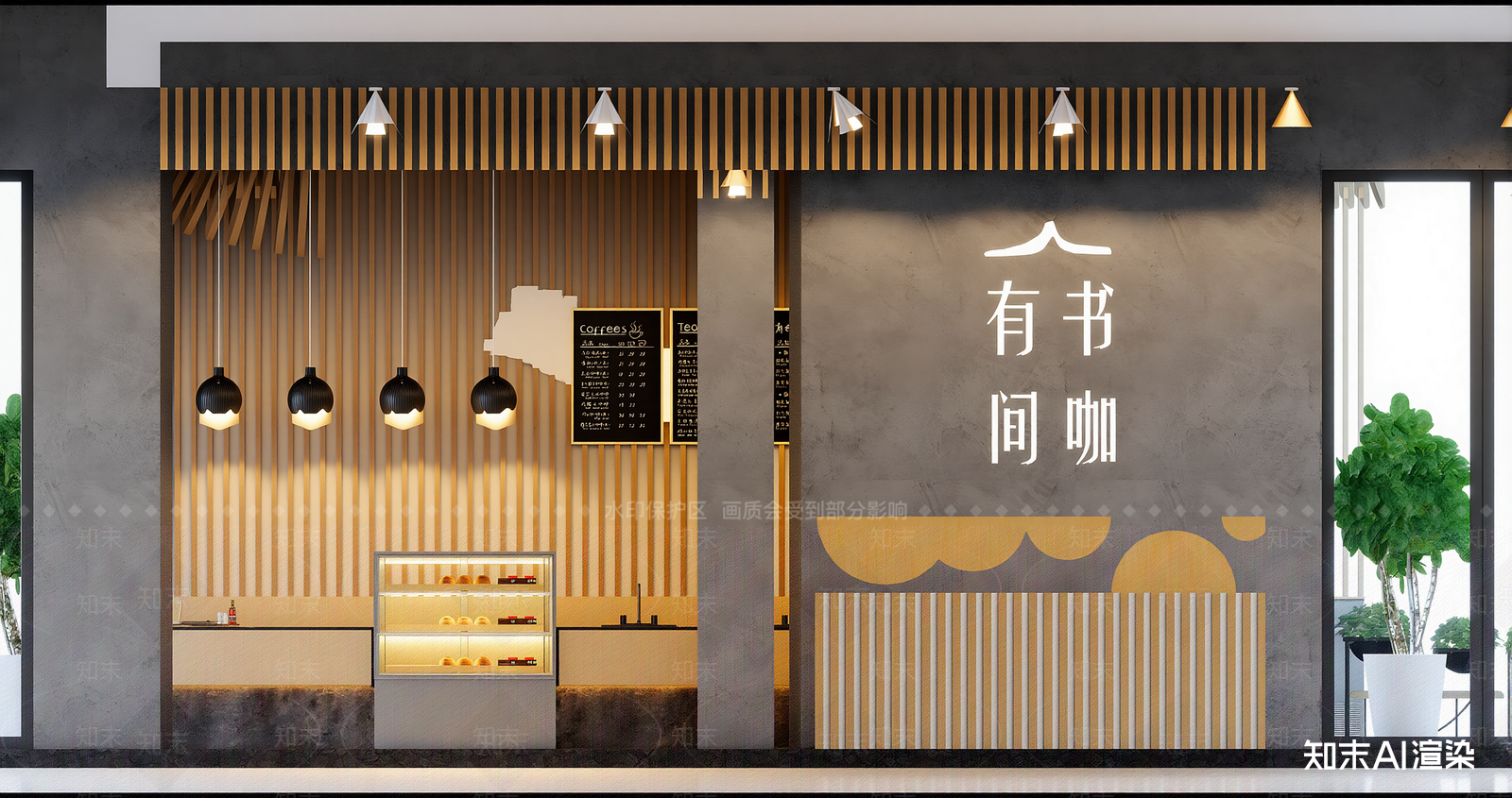 现代书店SU模型下载【ID:1215935294】