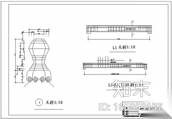 某六角亭结构设计图cad施工图下载【ID:165959137】