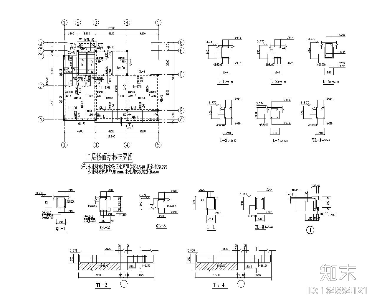 二层小型别墅砖混结构施工图（CAD）施工图下载【ID:164884121】