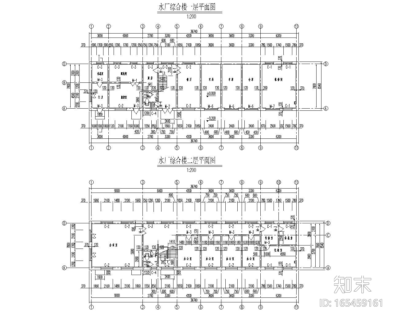 某水厂综合楼砖混结构施工图（CAD含建筑）施工图下载【ID:165459161】