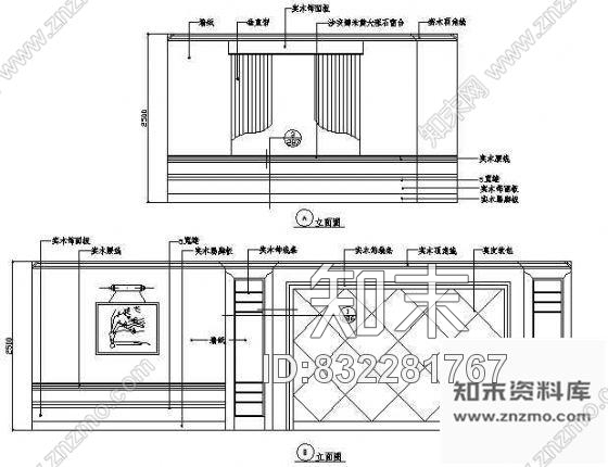 图块/节点棋牌室立面图1cad施工图下载【ID:832281767】