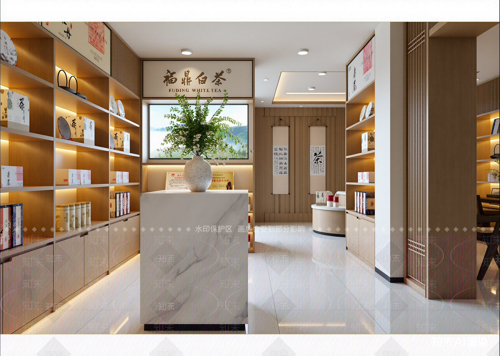 现代茶展厅3D模型渲染效果图