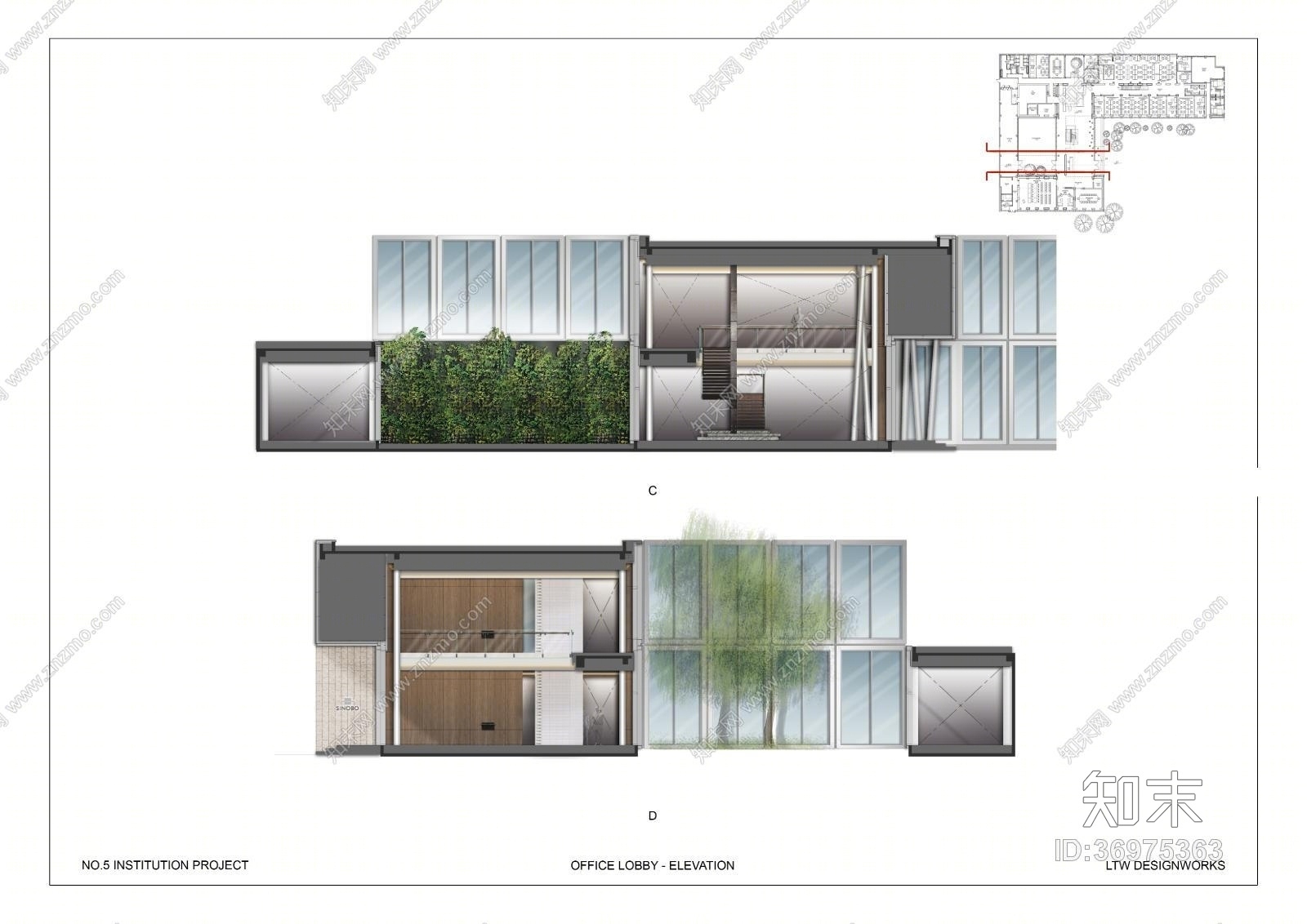 LTW-北京5号院机构项目设计方案+平面图纸施工图下载【ID:36975363】