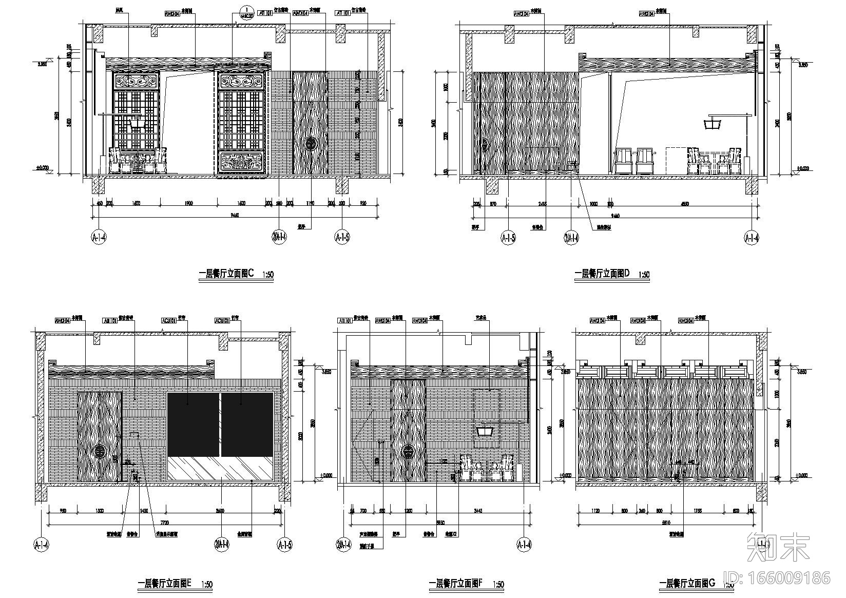 [上海]汉街新中式客栈装饰效果图+施工图cad施工图下载【ID:166009186】